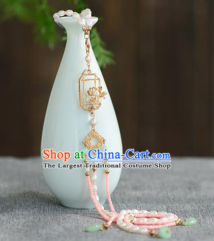 Chinese Traditional Hanfu Court Pink Beads Tassel Waist Accessories Ancient Princess Brooch Pendant for Women