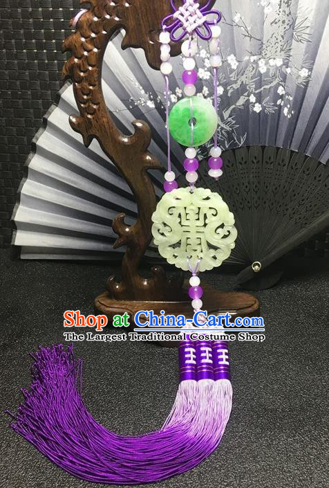 Traditional Chinese Hanfu Jade Carving Longevity Waist Accessories Purple Tassel Pendant Ancient Swordsman Brooch