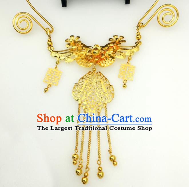 Chinese Traditional Hanfu Jewelry Accessories Ancient Tang Dynasty Princess Golden Butterfly Necklace for Women