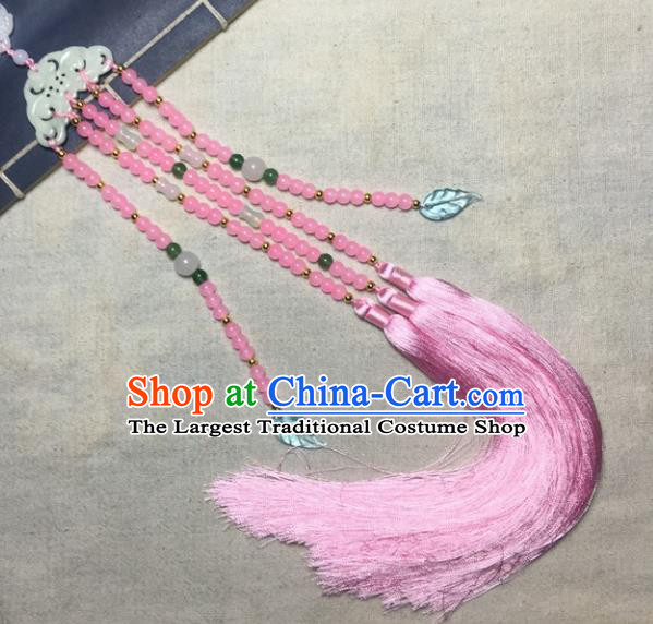 Traditional Chinese Hanfu Jade Carving Butterfly Waist Accessories Palace Pink Beads Tassel Pendant Ancient Swordsman Brooch