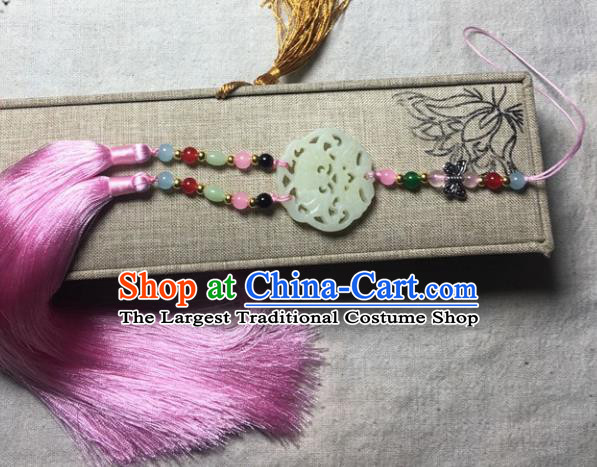 Traditional Chinese Hanfu Jade Carving Bat Waist Accessories Palace Pink Tassel Pendant Ancient Swordsman Brooch