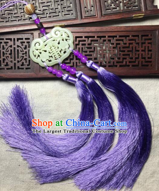 Traditional Chinese Hanfu Jade Carving Plum Lock Waist Accessories Palace Purple Tassel Pendant Ancient Swordsman Brooch