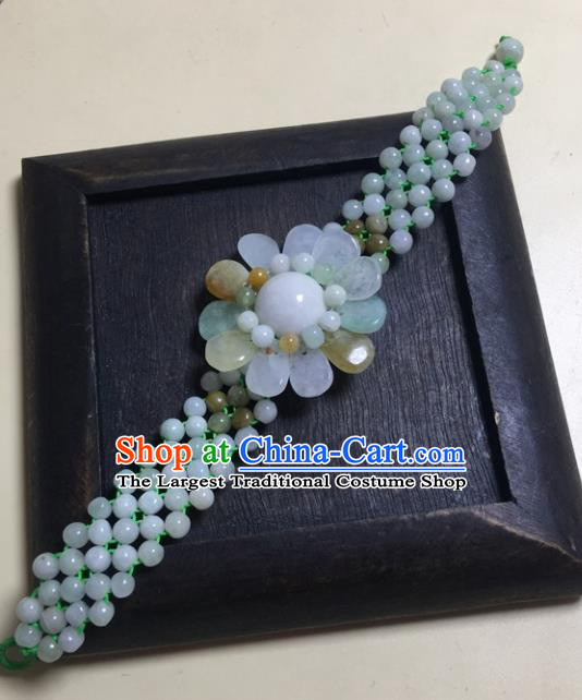 Chinese Traditional Hanfu Jewelry Accessories Ancient Tang Dynasty Princess Jade Sunflower Bracelet for Women