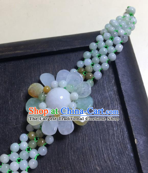 Chinese Traditional Hanfu Jewelry Accessories Ancient Tang Dynasty Princess Jade Sunflower Bracelet for Women