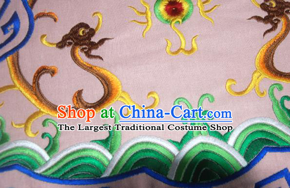 Chinese Traditional Embroidered Double Dragons Pink Applique National Dress Patch Embroidery Cloth Accessories