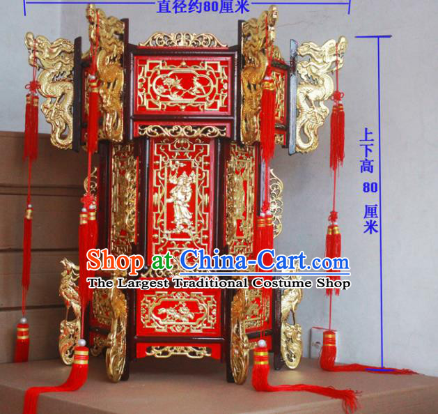 Chinese Traditional New Year Wood Carving Palace Lantern Asian Handmade Lantern Ancient Lamp