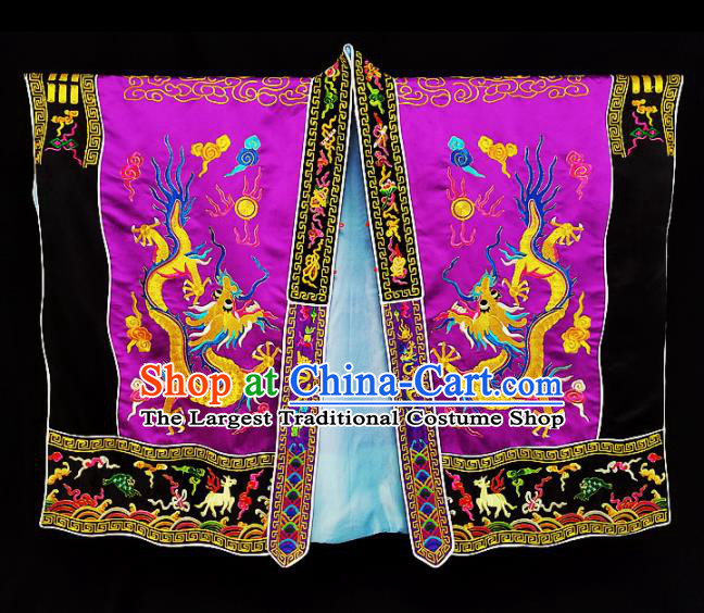 Chinese Ancient Taoist Priest Embroidered Round Dragons Purple Cassocks Traditional Taoism Vestment Costume