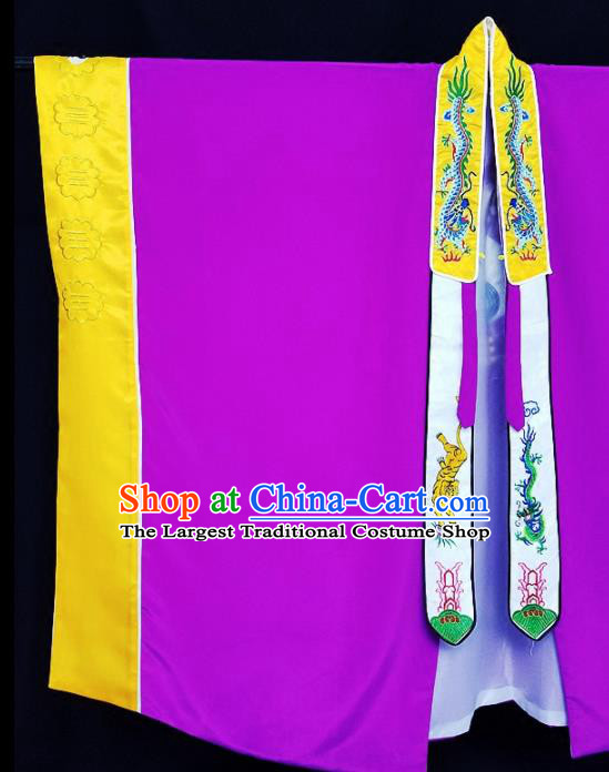 Chinese Ancient Taoist Priest Embroidered Tai Chi Purple Cassocks Traditional Taoism Vestment Costume