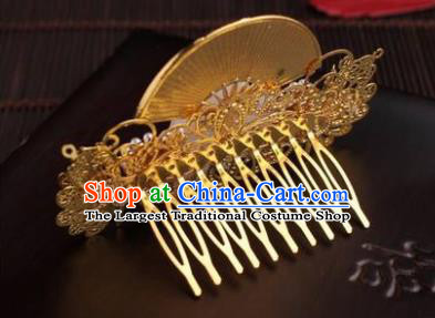 Traditional Chinese Hanfu Golden Pine Hair Crown Ancient Court Queen Hairpins Handmade Hair Accessories for Women