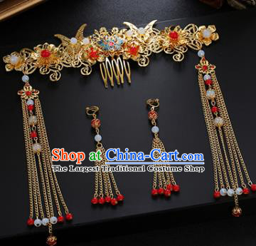 Traditional Chinese Wedding Handmade Butterfly Hair Comb Ancient Bride Hairpins Hair Accessories Complete Set