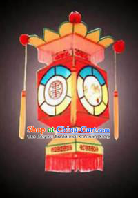 Chinese Traditional Handmade Red Palace Lantern New Year Hanging Lamp Lantern Festival Lanterns