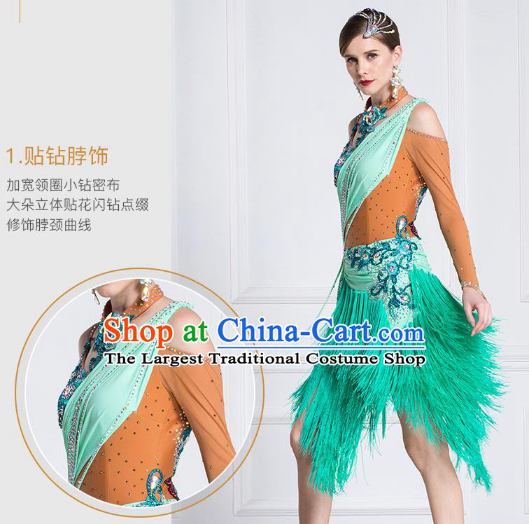 Top Grade Latin Dance Green Tassel Dress Modern Dance International Ballroom Dance Costume for Women