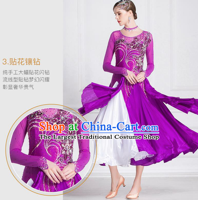 Top Grade International Waltz Dance Embroidered Purple Dress Ballroom Dance Modern Dance Costume for Women
