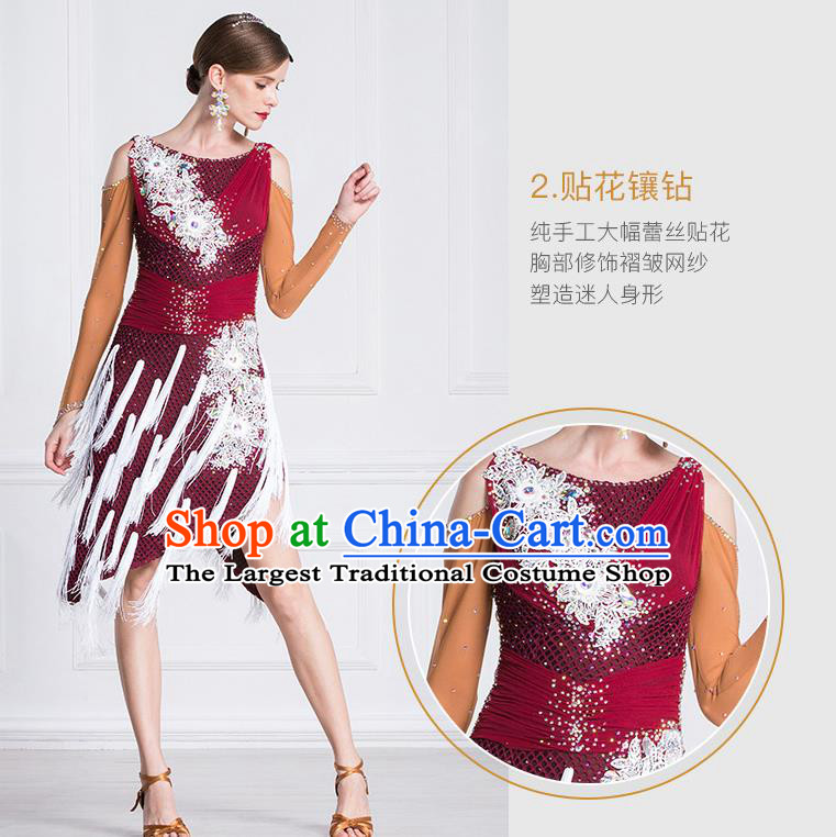 Top Grade Latin Dance Competition Samba Wine Red Dress Modern Dance International Ballroom Dance Costume for Women