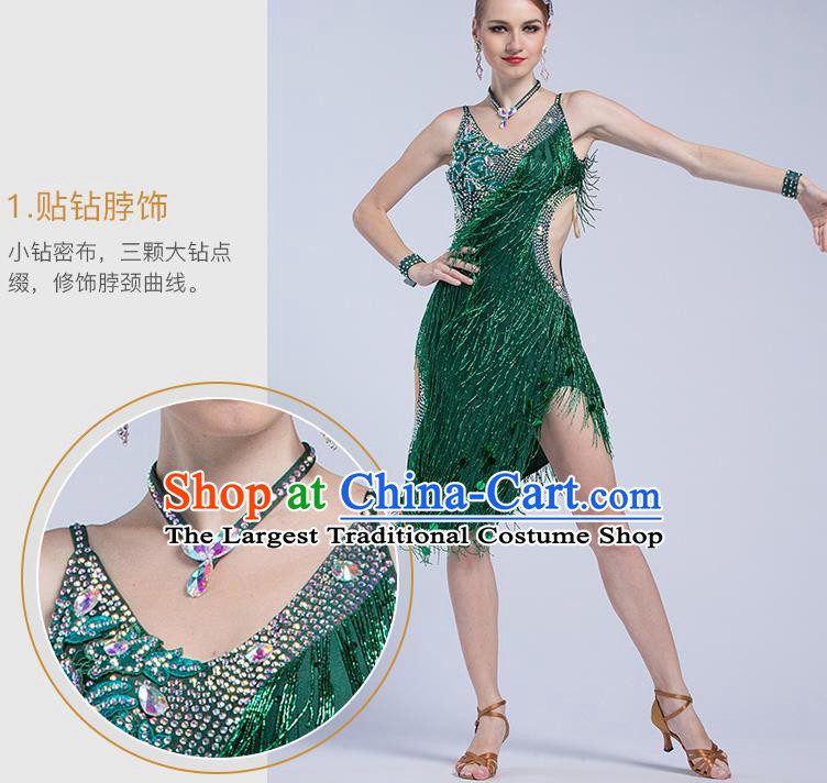 Top Grade Latin Dance Competition Cha Cha Green Tassel Dress Modern Dance International Ballroom Dance Costume for Women