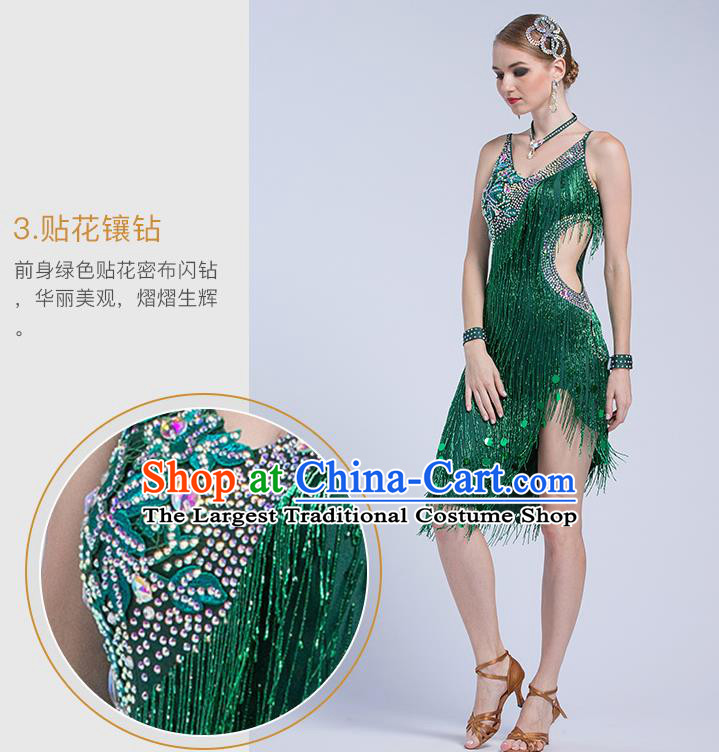 Top Grade Latin Dance Competition Cha Cha Green Tassel Dress Modern Dance International Ballroom Dance Costume for Women
