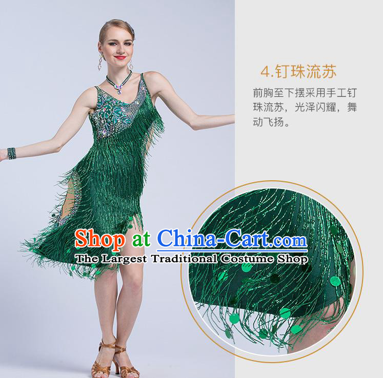 Top Grade Latin Dance Competition Cha Cha Green Tassel Dress Modern Dance International Ballroom Dance Costume for Women