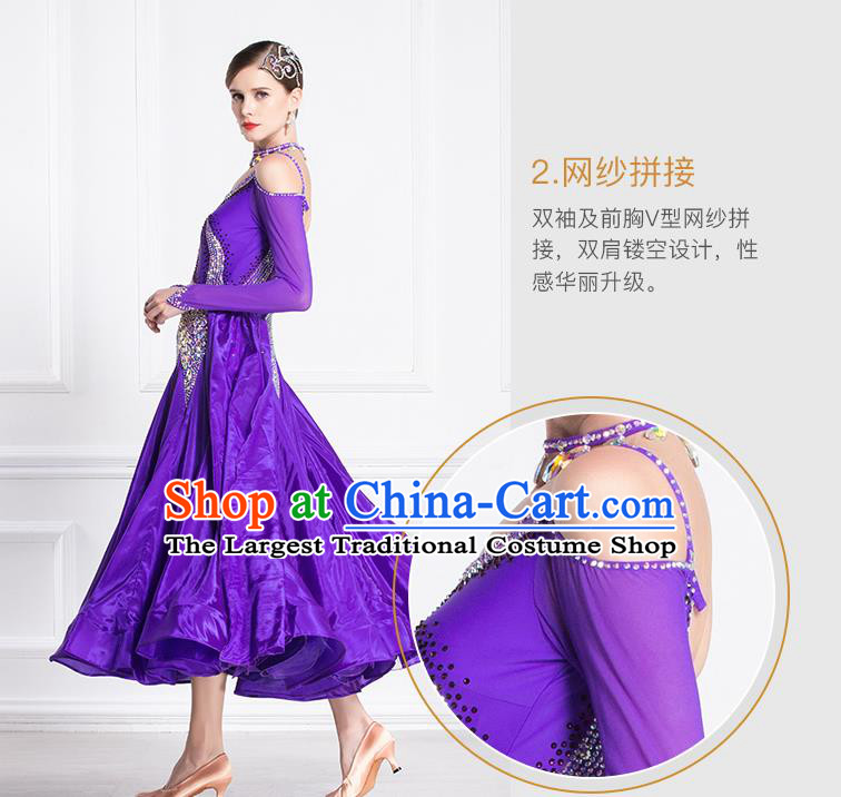 Top Grade International Waltz Dance Purple Dress Ballroom Dance Modern Dance Competition Costume for Women