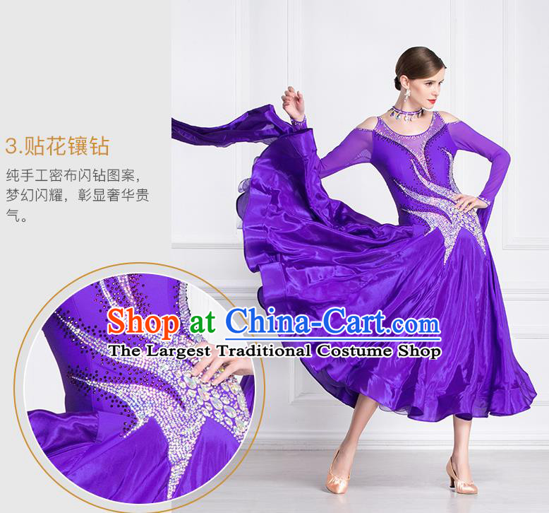 Top Grade International Waltz Dance Purple Dress Ballroom Dance Modern Dance Competition Costume for Women