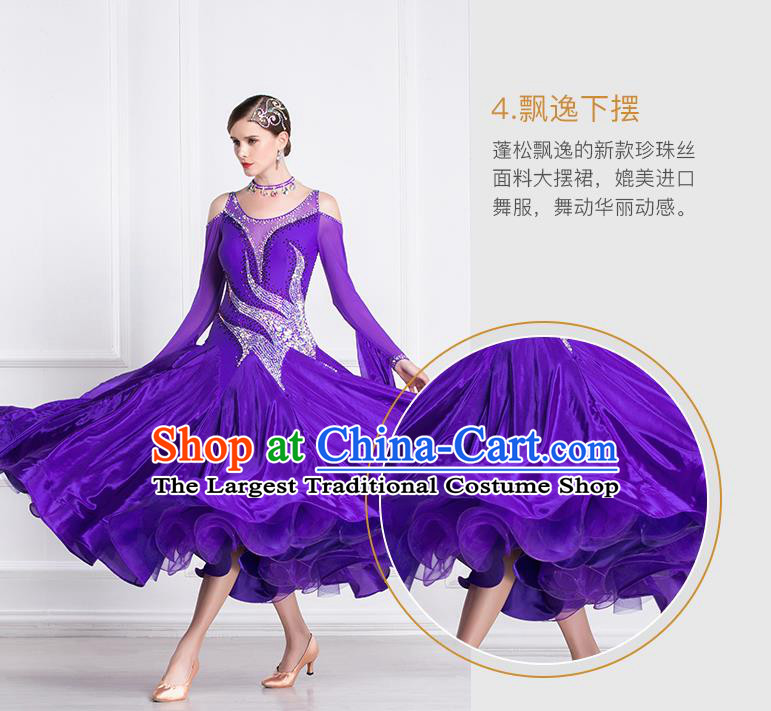 Top Grade International Waltz Dance Purple Dress Ballroom Dance Modern Dance Competition Costume for Women