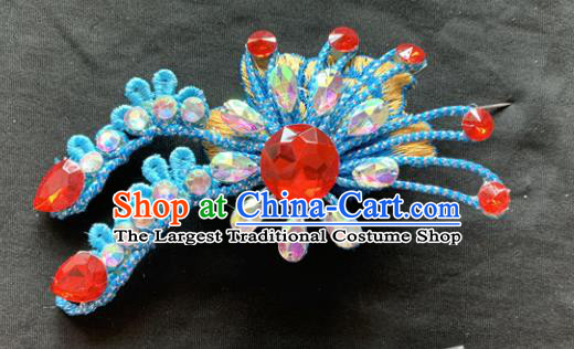 Chinese Beijing Opera Diva Blue Flowers Hairpins Headgear Traditional Peking Opera Queen Hair Accessories for Women