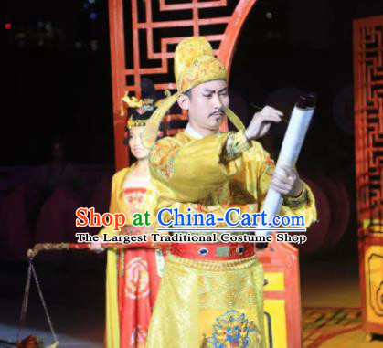 Chinese The Dream of Tang Dynasty Xuan Emperor Li Longji Stage Performance Dance Costume for Men