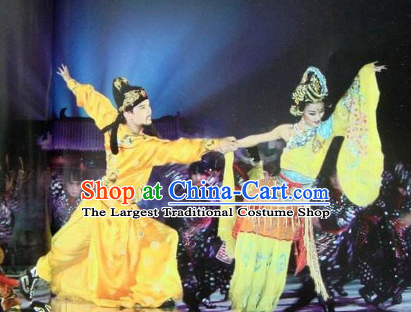 Chinese The Long Regret Tang Dynasty Consort Yang and Xuan Emperor Stage Show Costumes for Women for Men