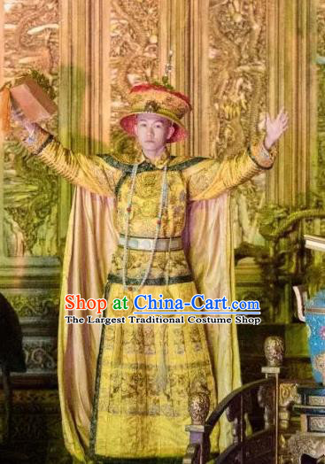 Chinese Peoformance In Panshan Mountain Qing Dynasty Emperor Qianlong Imperial Robe Performance Dance Costume for Men