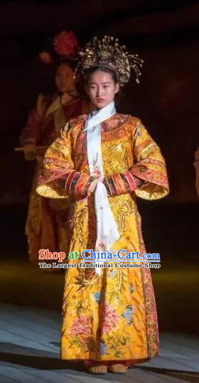 Chinese Peoformance In Panshan Mountain Qing Dynasty Queen Fucha Golden Dress Stage Performance Costume and Headpiece for Women