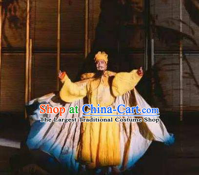Chinese the Porcelain Tower Ceremony Ming Dynasty Emperor Zhu Di Imperial Robe Stage Performance Dance Costume for Men