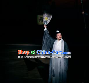Chinese The Legend of Zhugeliang Three Kingdoms Period Dance Stage Performance Costume for Men