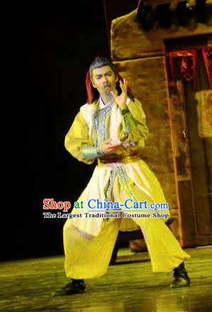Chinese The Moon Rising On The Helan Mountain Hui Nationality Old Male Dance Clothing Stage Performance Costume for Men