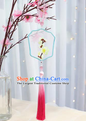 Traditional Chinese Handmade Embroidery Yellow Plum Hazelin Pendant Embroidered Amulet Accessories