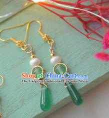 Traditional Chinese Hanfu Green Grass Earrings Ancient Princess Ear Jewelry Accessories for Women