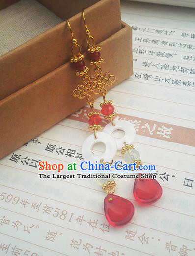 Traditional Chinese Hanfu Palace Shell Ring Earrings Classical Ear Accessories for Women