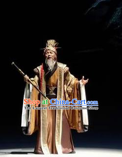 Chinese Drama Yuan Qu Ancient King Clothing Stage Performance Dance Costume for Men