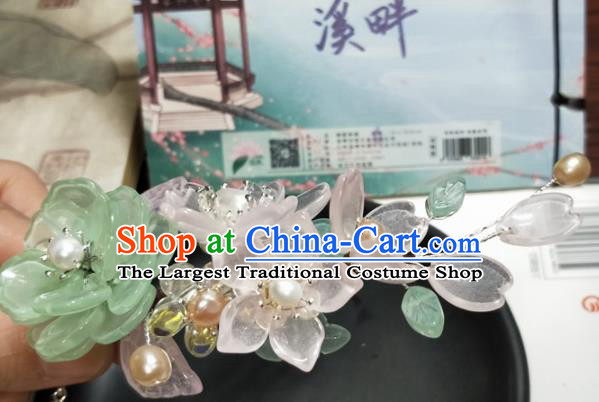 Traditional Chinese Hanfu Palace Green Lotus Hair Comb Hairpins Ancient Princess Hair Accessories for Women