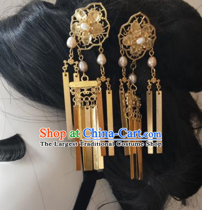 Traditional Chinese Hanfu Palace Pearls Golden Hairpins Ancient Princess Hair Accessories for Women