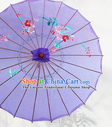 Handmade Chinese Classical Dance Printing Plum Deep Purple Silk Umbrella Traditional Cosplay Decoration Umbrellas