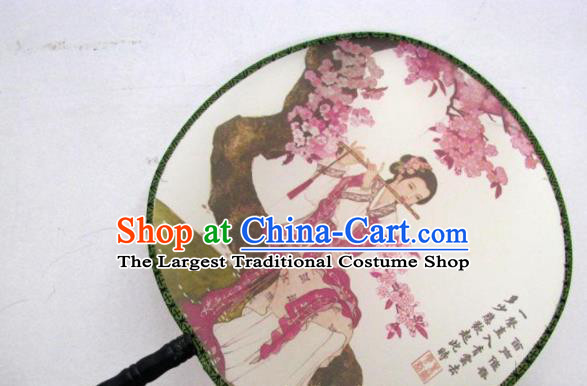 Handmade Chinese Classical Painting Lady Silk Round Fan Traditional Hanfu Palace Fans