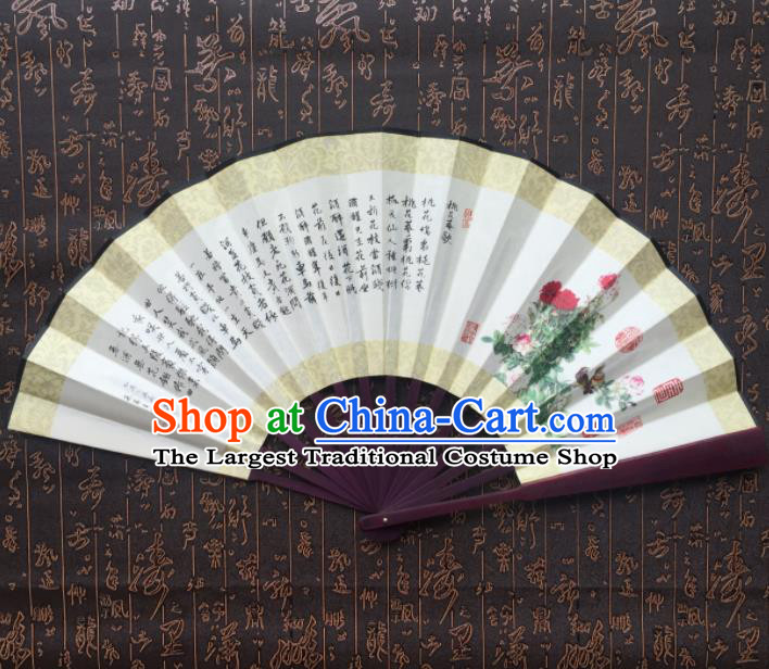 Chinese Handmade Painting Memories of The South Fans Accordion Fan Traditional Decoration Folding Fan