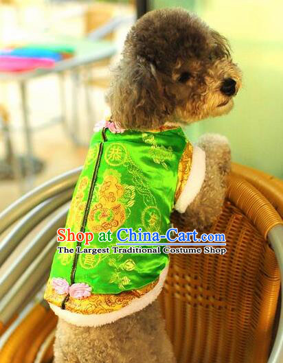 Traditional Asian Chinese Pets Clothing Dog Winter Green Brocade Costumes for New Year
