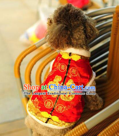 Traditional Asian Chinese Pets Clothing Dog Winter Red Brocade Costumes for New Year
