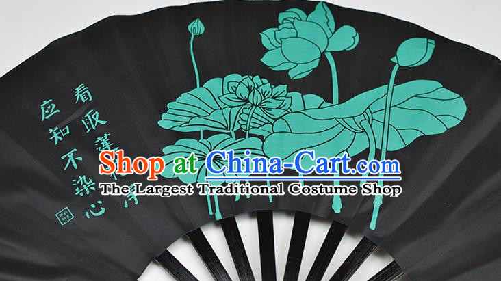 Chinese Handmade Printing Lotus Black Kung Fu Fans Accordion Fan Traditional Decoration Folding Fan