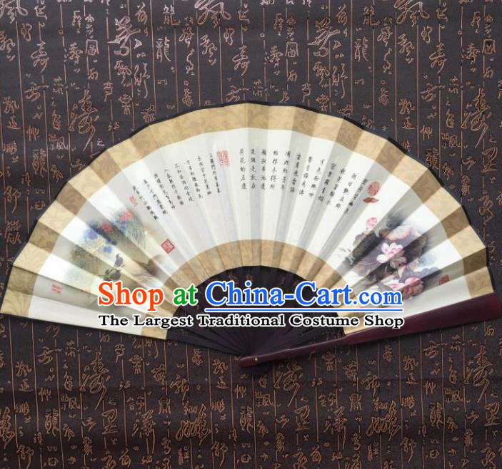 Chinese Handmade Painting Gathering Lotus Seeds Fans Accordion Fan Traditional Decoration Folding Fan