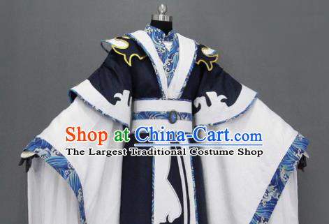 Chinese Traditional Cosplay King Navy Costumes Ancient Swordsman Clothing for Men