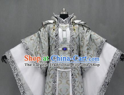 Customize Chinese Traditional Cosplay Monarch Grey Costumes Ancient Swordsman King Clothing for Men