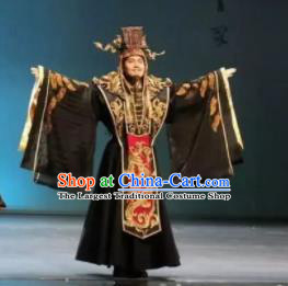 Chinese Zhaojun Chu Sai Ancient Han Dynasty Minister Clothing Stage Performance Dance Costume for Men