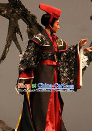 The Legend of Chunqin Shaoxing Opera Emperor Black Kimono Clothing Stage Performance Dance Costume for Men