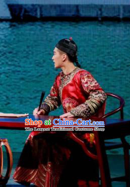 Deling and Cixi Chinese Ancient Qing Dynasty Emperor Red Clothing Stage Performance Dance Costume for Men